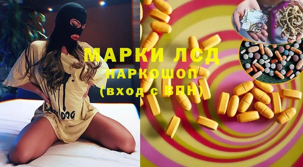 прущая мука Белоозёрский